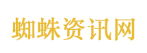 钱袋子如何鼓起来 三大方向明确